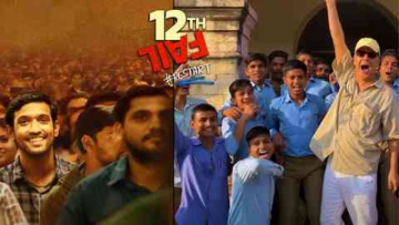 Zero Se Restart Teaser: Vidhu Vinod Chopra gives ode to dreams in film about the making of 12th Fail