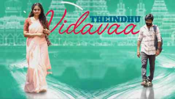 Family Padam second single 'Nesama' out