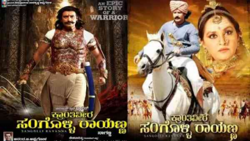 Krantiveera Sangolli Rayanna Re-release Update: Darshan-starrer Biopic To Hit Screens Again On THIS Date