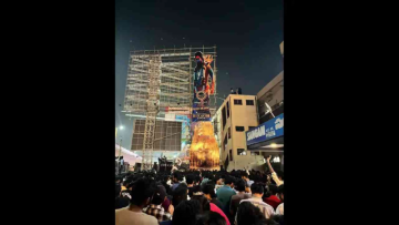 Allu Arjun’s 108 Feet Cutout Is The Biggest For Any Actor In Telugu Film Industry