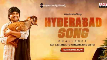 Rocking Rakesh's Tribute to Telangana: Hyderabad Song from KCR Released on Aditya Music