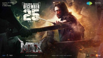 “ಮ್ಯಾಕ್ಸ್” ಬಿಡುಗಡೆ ದಿನಾಂಕ ಫಿಕ್ಸ್!!!!