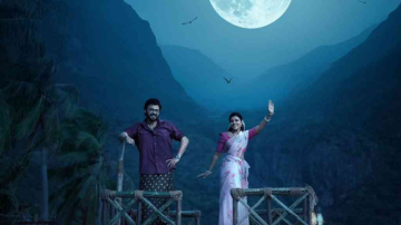 First single ‘Godari Gattu,’ from Venkatesh starrer Sankranthiki Vasthunam to be out on this date