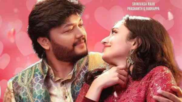 Krishnam Pranaya Sakhi OTT Release Date: Here's When & Where WiIl Ganesh's Film Release Online; DEETS
