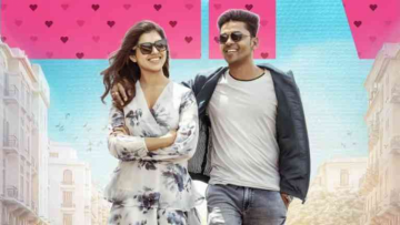 'Vittu Koduthu Poda Paiya' from Suseenthiran's 2K Love Story to be out on this date