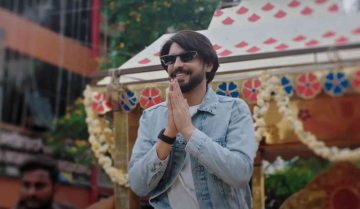 Kannada Movie Mr Rani Teaser Released; Know All About The Movie