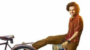 Ram Pothineni plays Sagar in his next with director Mahesh Babu