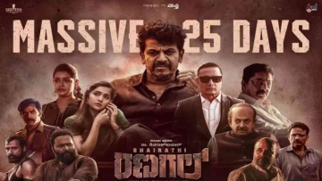 Shivarajkumar's ‘Bhairathi Ranagal’ Completes 25-Day Theatrical Run