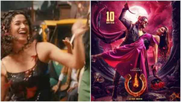 ಉಪೇಂದ್ರ 'ಯುಐ' ಸೆನ್ಸಾರ್ ಕಂಪ್ಲೀಟ್; ಟ್ರೋಲ್ ಸಾಂಗ್‌ಗೆ ಕತ್ತರಿ ಬಿತ್ತಾ? ರನ್ ಟೈಮ್ ಎಷ್ಟು?